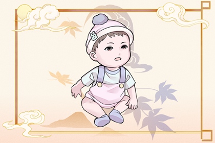 择吉黄历每日宜忌 择吉日大全 开业择吉日