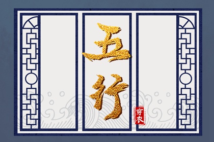 万年历表|万年历日历黄历|1518万年历