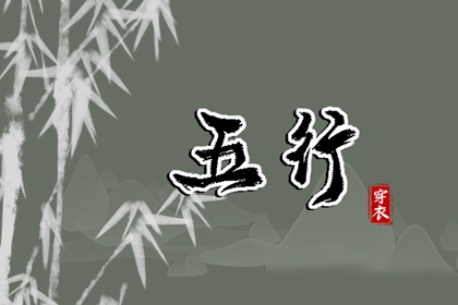 中华万年历_万年历黄历_黄历万年历老黄历2026