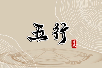 老皇历查询 老皇历万年历 皇历择吉