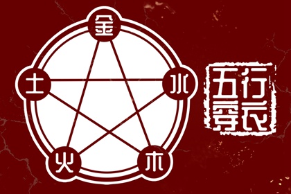 黄历2026年|今日黄历吉时宜忌查询|万年历老黄历看吉日