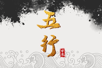 日历2026年查询 日历2026年 老黄历万年日历