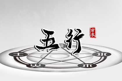 中国万年历_万年历黄历查询_老皇历万年历